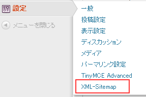 googleXMLsitemap1